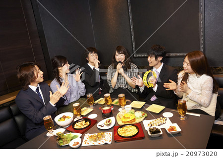 飲み会 20973020