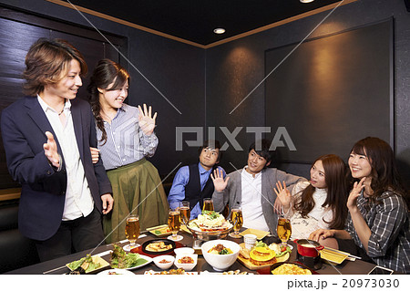 合コン 合コン 20973030