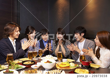 飲み会 飲み会 20973038