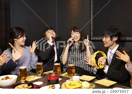 飲み会 飲み会 20973057