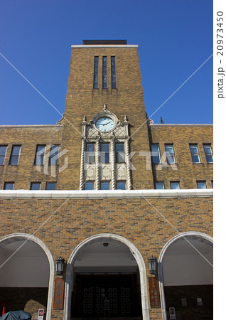 北海道大学、北大、農学部、冬 北海道大学、北大、農学部、冬 20973450