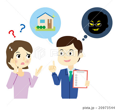 リフォーム詐欺業者と話をする女性 20973544