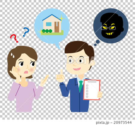 リフォーム詐欺業者と話をする女性 20973544