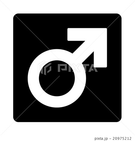 Boy Symbol Rounded Square Buttonのイラスト素材 [20975212] - PIXTA