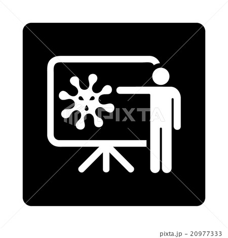 Microorganism Report Rounded Square Button Microorganism Report Rounded Square Button 20977333