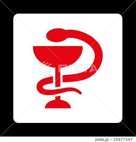 Snake Cup Rounded Square Button Snake Cup Rounded Square Button 20977347