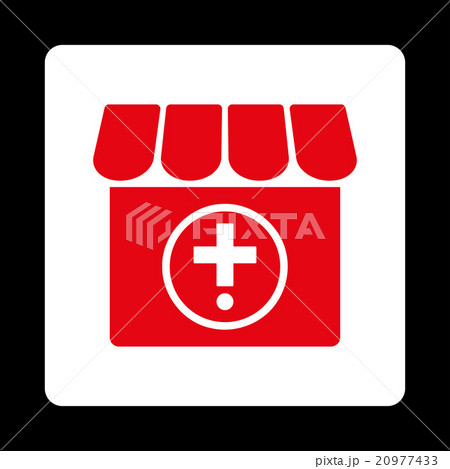 Hospital Rounded Square Button Hospital Rounded Square Button 20977433