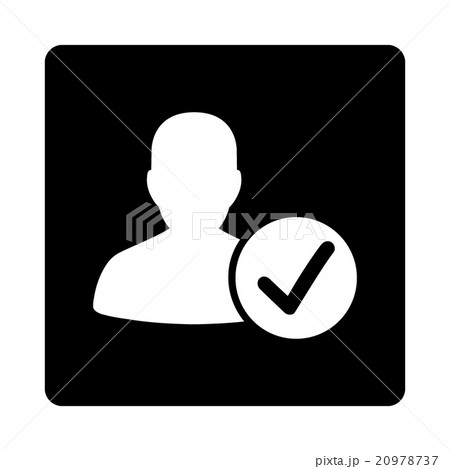 Valid Patient Rounded Square Button Valid Patient Rounded Square Button 20978737