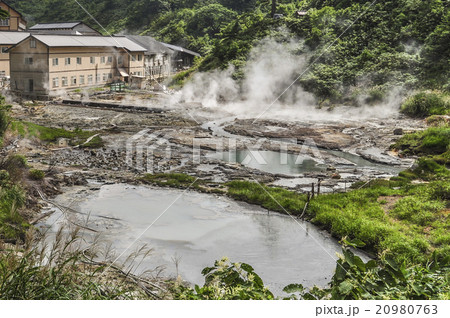 後生掛温泉 後生掛温泉 20980763