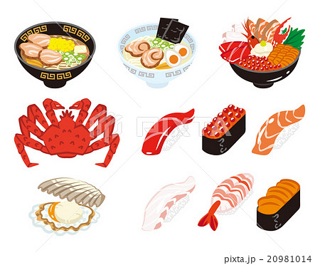 北海道の日本料理と海産物セットのイラスト素材
