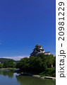 岡山城_青空 20981229