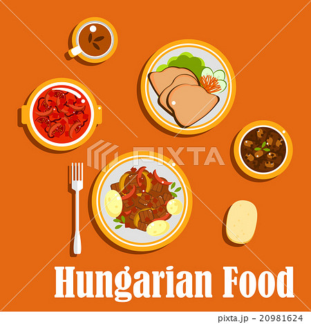 Hungarian lunch dishes and desserts 20981624