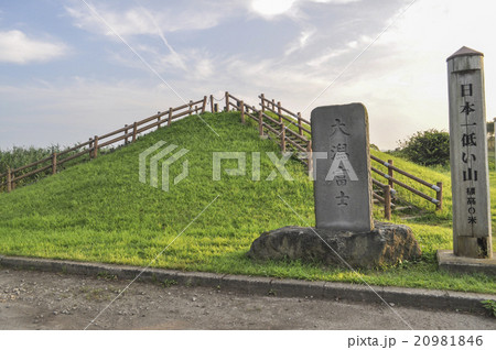 大潟富士 大潟富士 20981846