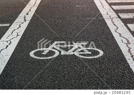 Bicycle road sign. Bicycle road sign. 20983295