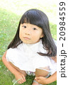 女の子 20984559