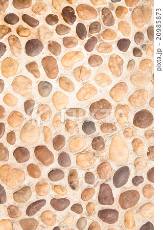 Gravel texture background. Gravel texture background. 20985873