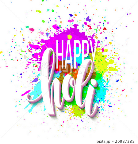 Happy Holi festival of colors greeting background Happy Holi festival of colors greeting background 20987235