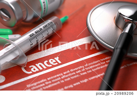 Cancer. Medical Concept on Orange Background. 20989206