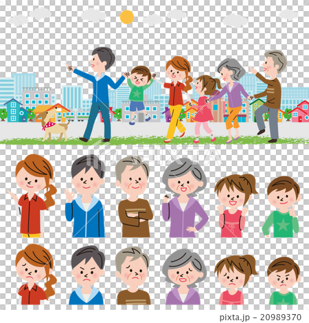 家庭攜手同行 家庭攜手同行 20989370
