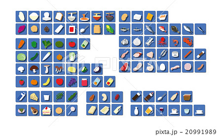 食品分類のイラスト2 アイコン イラストのアトリエｍｋ
