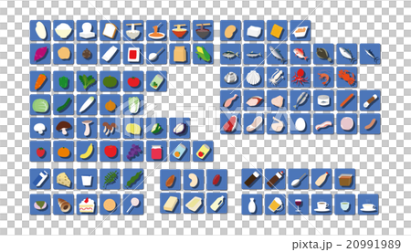 Food classification icon (blue) Food classification icon (blue) 20991989