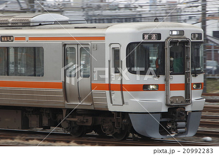 東海道本線313系電車（静岡地区） 20992283
