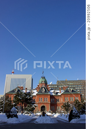北海道庁旧本庁舎、赤レンガ、雪景色 20992506