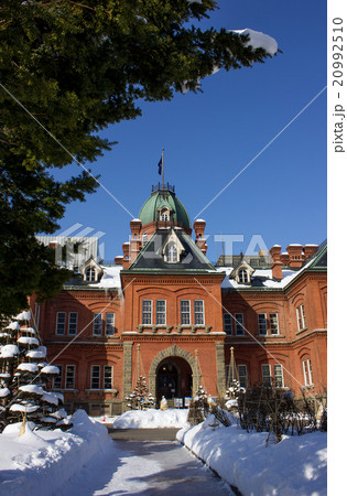 北海道庁旧本庁舎、赤レンガ、雪景色 20992510