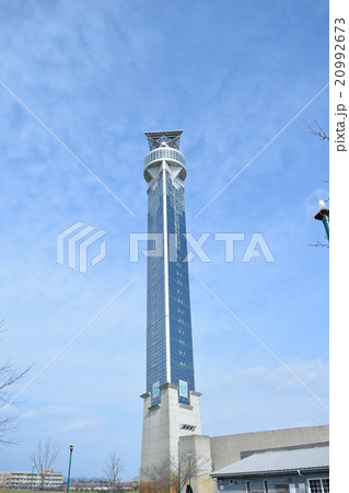 クロスランド小矢部 クロスランド小矢部 20992673