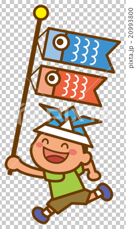 Image illustration of a boy running with a carp streamer 20993800