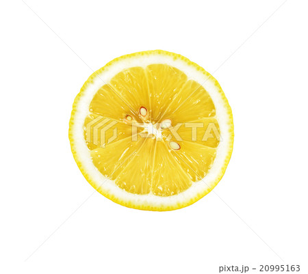 Half Sliced lemon isolated on the white background Half Sliced lemon isolated on the white background 20995163