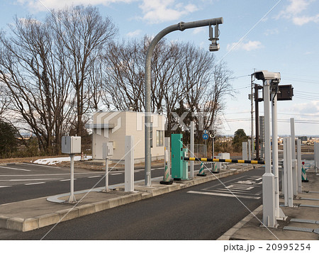 高速道路のスマートインターチェンジ 20995254