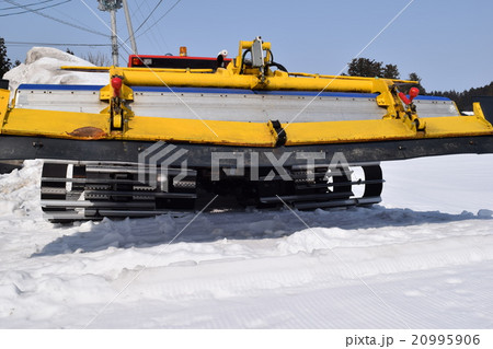 圧雪車 圧雪車 20995906