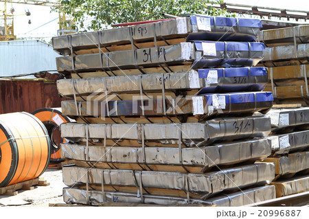 Metal sheet in the package 20996887