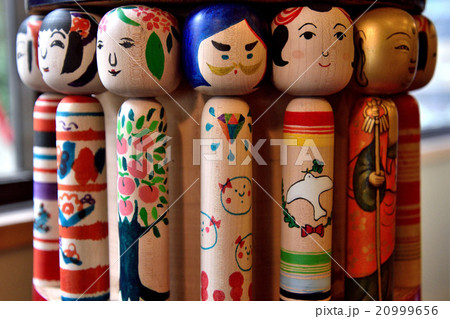 土湯温泉 こけし 土湯温泉 こけし 20999656