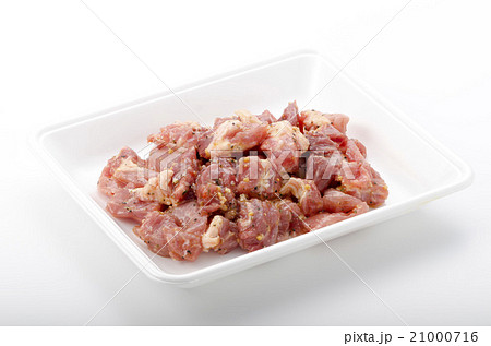 豚肩ロース味付け 21000716