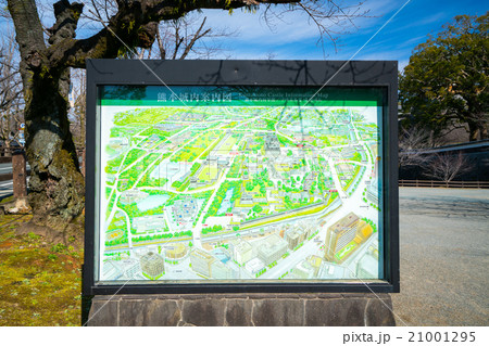 熊本城の案内地図(熊本県の風景) 熊本城の案内地図(熊本県の風景) 21001295