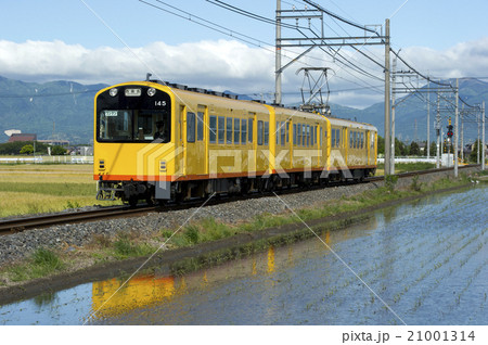 三岐鉄道北勢線 21001314