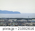 島根半島　米子市城山より撮影 21002616
