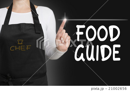food guide touchscreen is operated by chef food guide touchscreen is operated by chef 21002656
