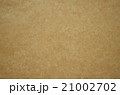 テクスチャー薄葉紙 21002702