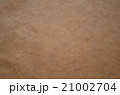 テクスチャー薄葉紙 21002704