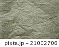 テクスチャー薄葉紙 21002706