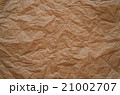 テクスチャー薄葉紙 21002707