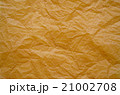 テクスチャー薄葉紙 21002708