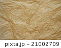 テクスチャー薄葉紙 21002709