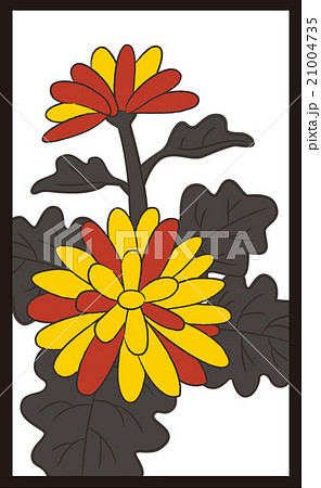 花札 9月 菊 3枚目のイラスト素材