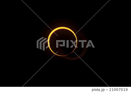 金環日食 金環日食 21007019