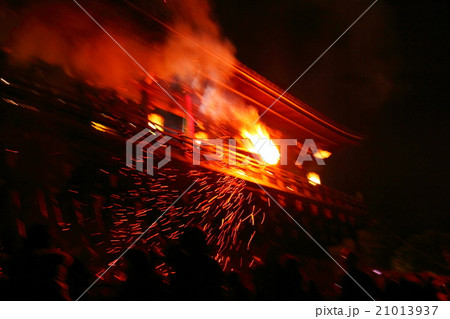 修二会 お松明 修二会 お松明 21013937