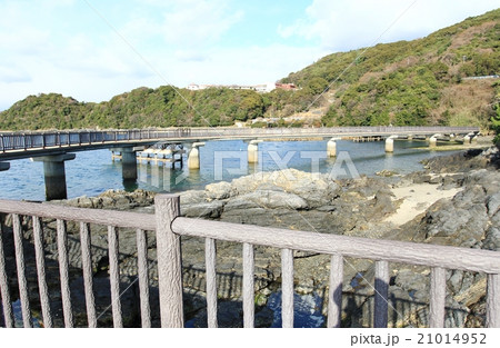 海上遊歩道 21014952